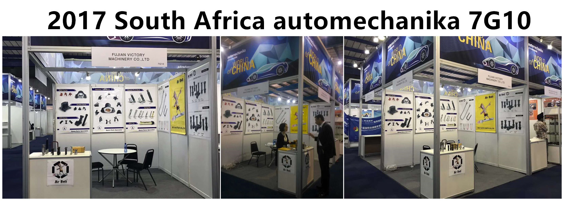 2017 South Africa automechanika 7G10