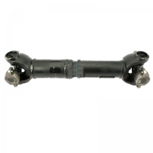 Propeller Shaft 41210682